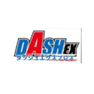 DASH EX（ダッシュ エクスプレス）